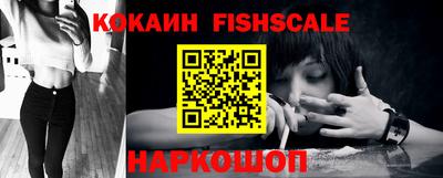 герыч Конаково