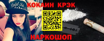 герыч Конаково