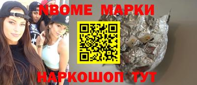 герыч Конаково