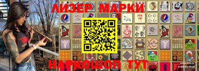 герыч Конаково