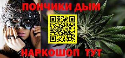 герыч Конаково