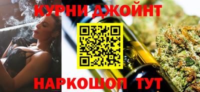 герыч Конаково