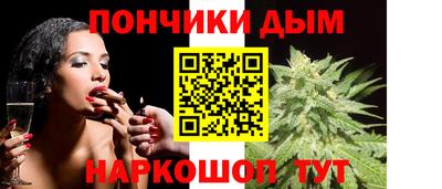мдма Комсомольск-на-Амуре