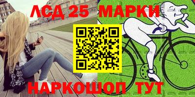 герыч Конаково