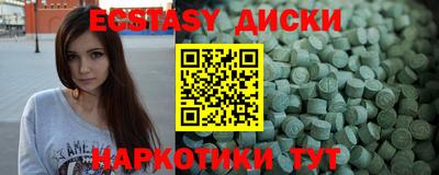 герыч Конаково