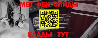 мдма Комсомольск-на-Амуре
