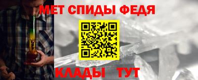 мдма Комсомольск-на-Амуре