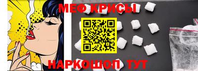 герыч Конаково